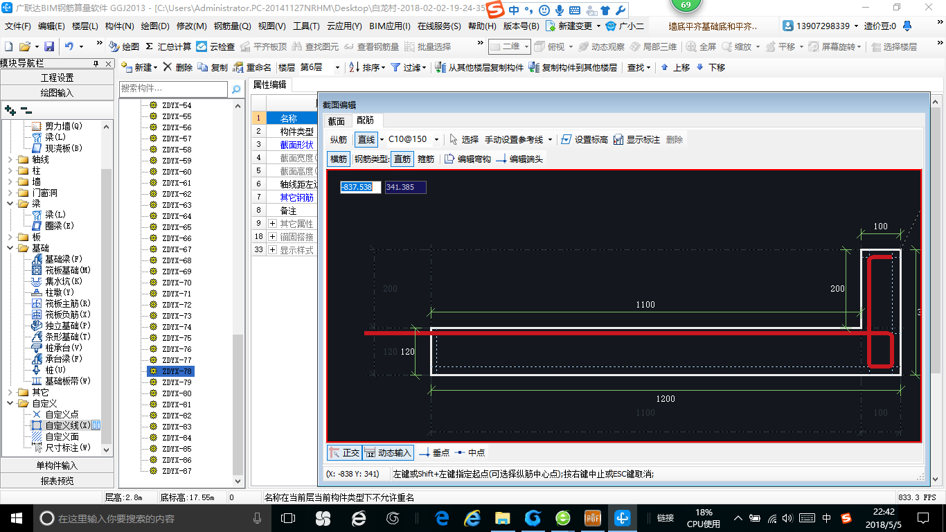 答疑解惑