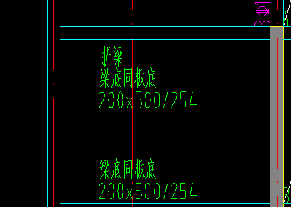 折梁