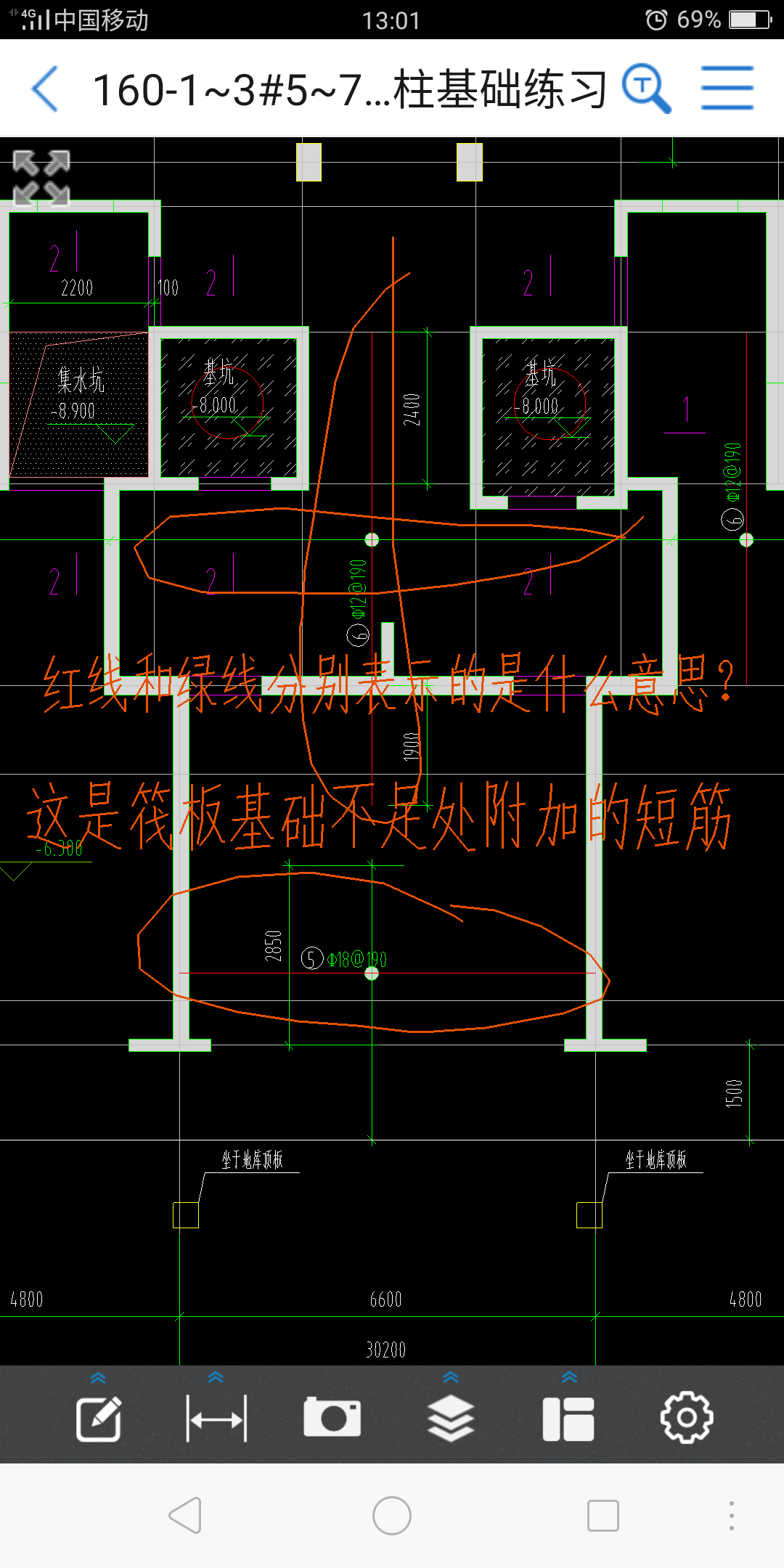 答疑解惑