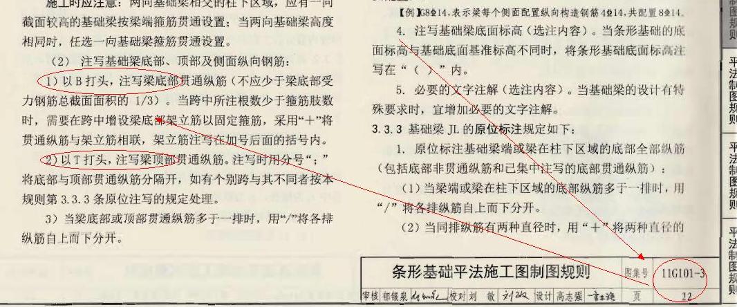 千赢官网首页登录入口服务新干线