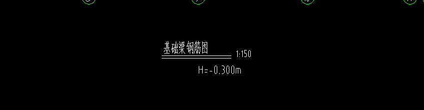 首层