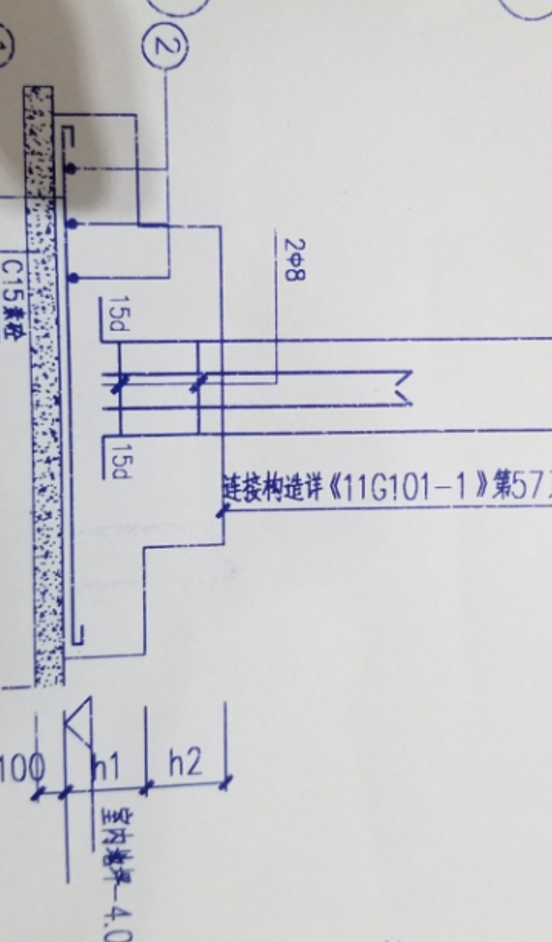 独立基础