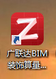 视频呢