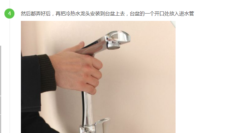 建筑行业快速问答平台-答疑解惑