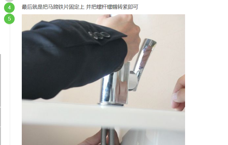 施工中