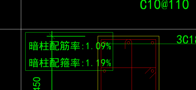 算量