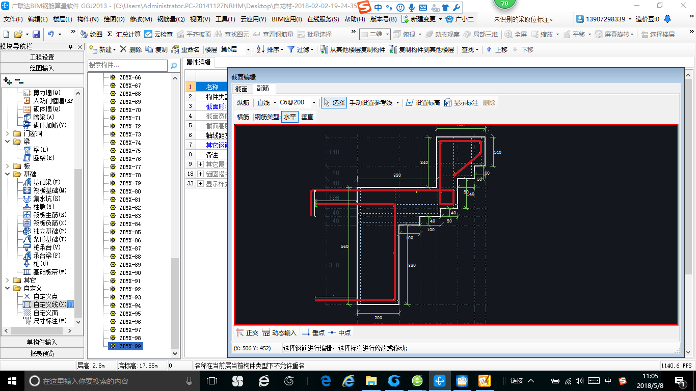 答疑解惑