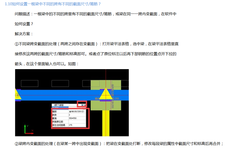 这个图片