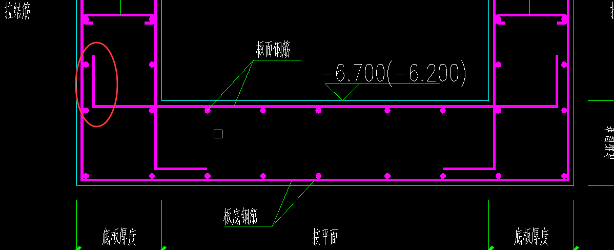 弯折