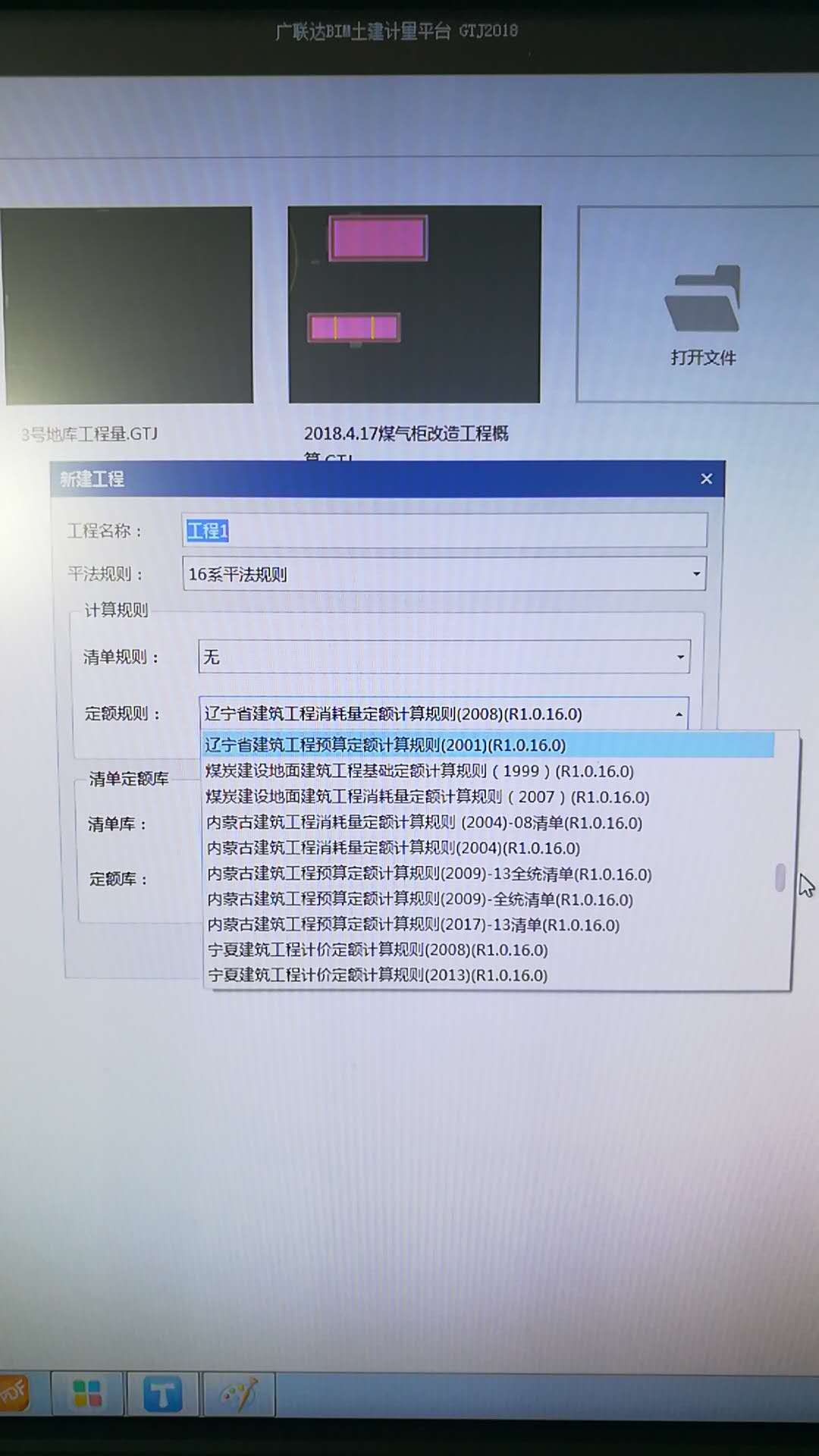 千赢官网首页登录入口服务新干线