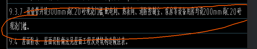 怎么定位