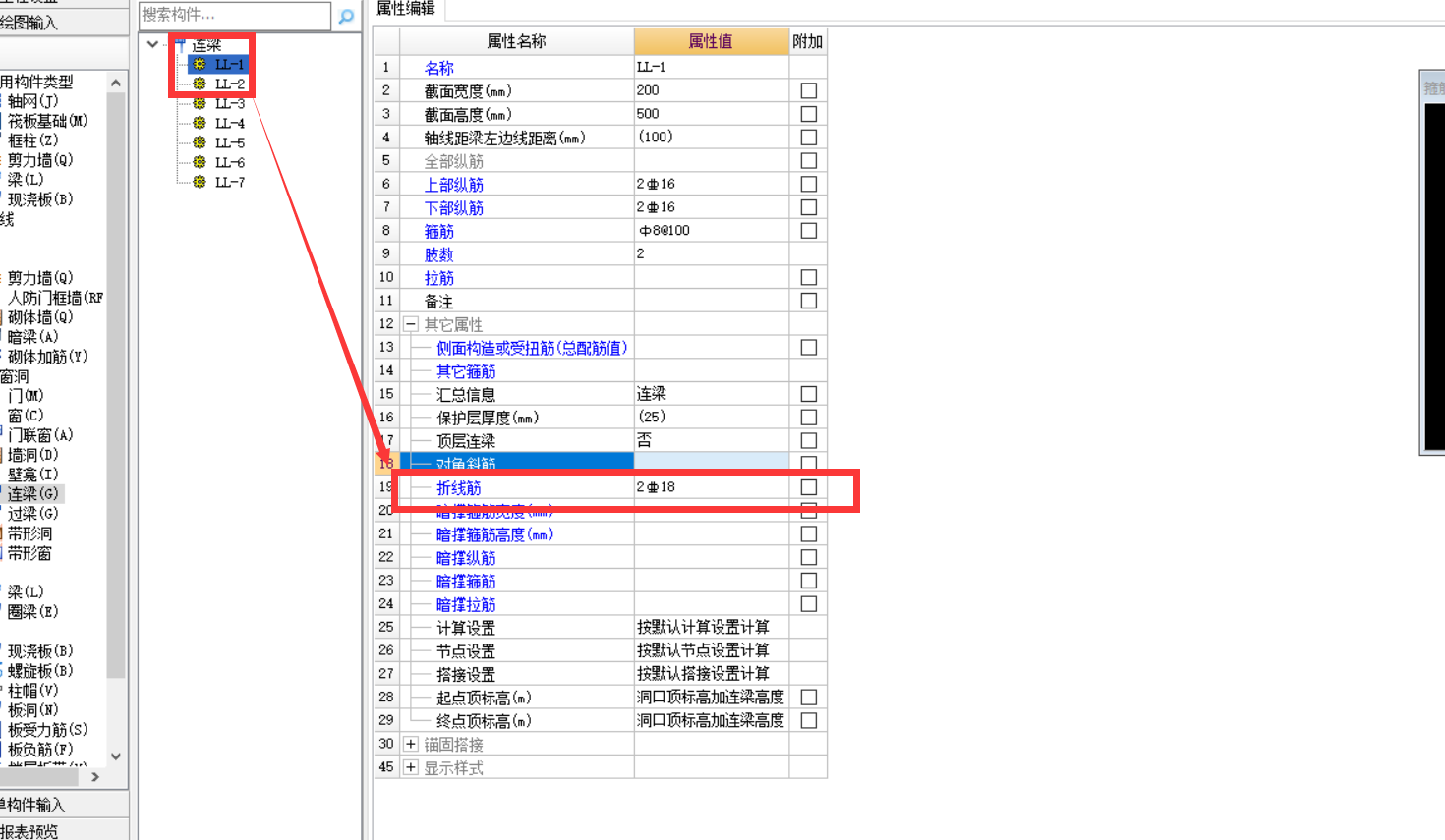 答疑解惑