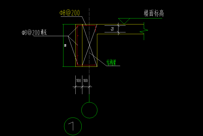 构件