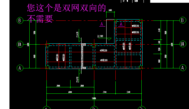 广联达服务新干线