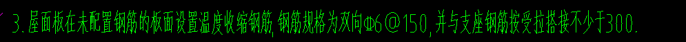 雙層雙向