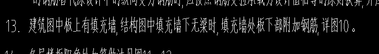 設(shè)置計算