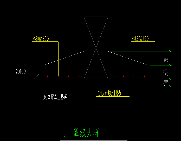 四棱锥