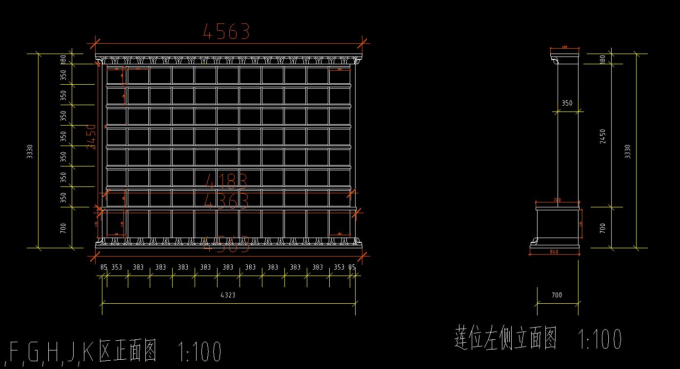 清单和定额