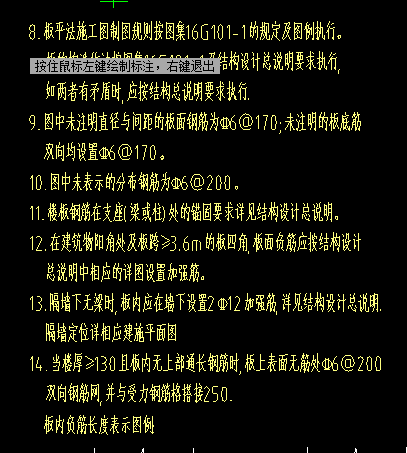 未標(biāo)注