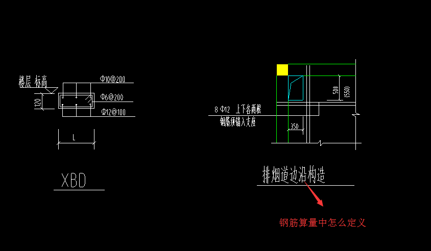 砌体加筋