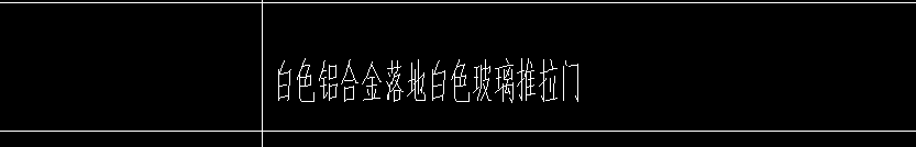 广东定额