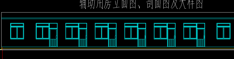 门连窗