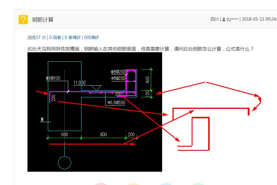 答疑解惑