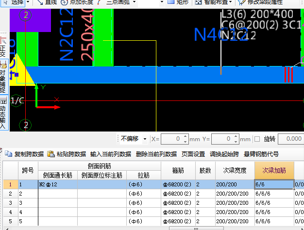 建筑行业快速问答平台-答疑解惑