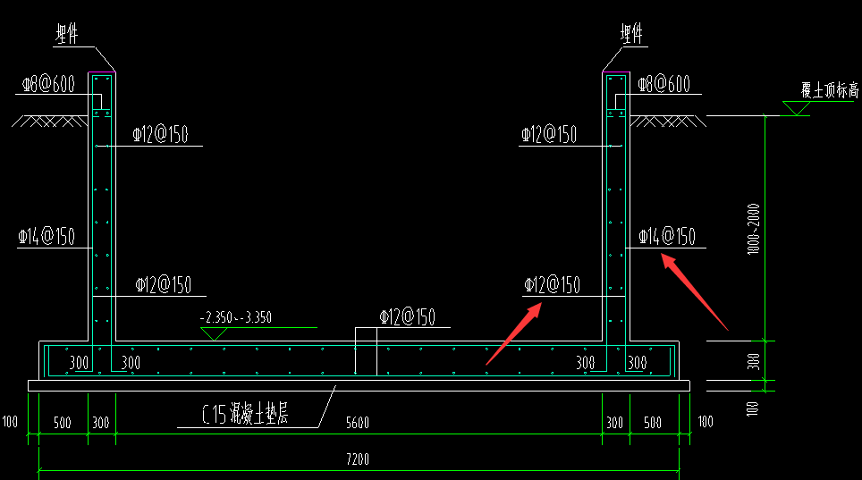 外侧钢筋