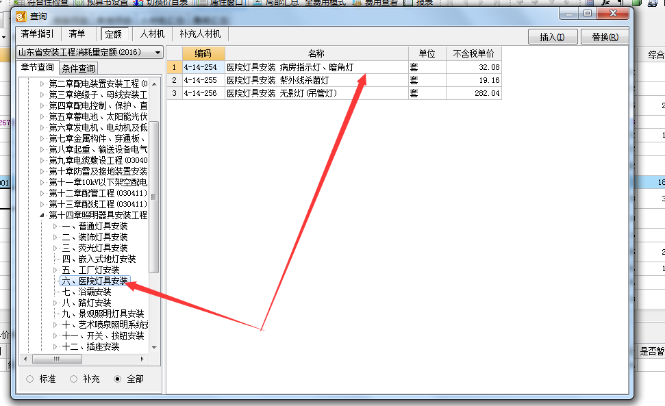 答疑解惑
