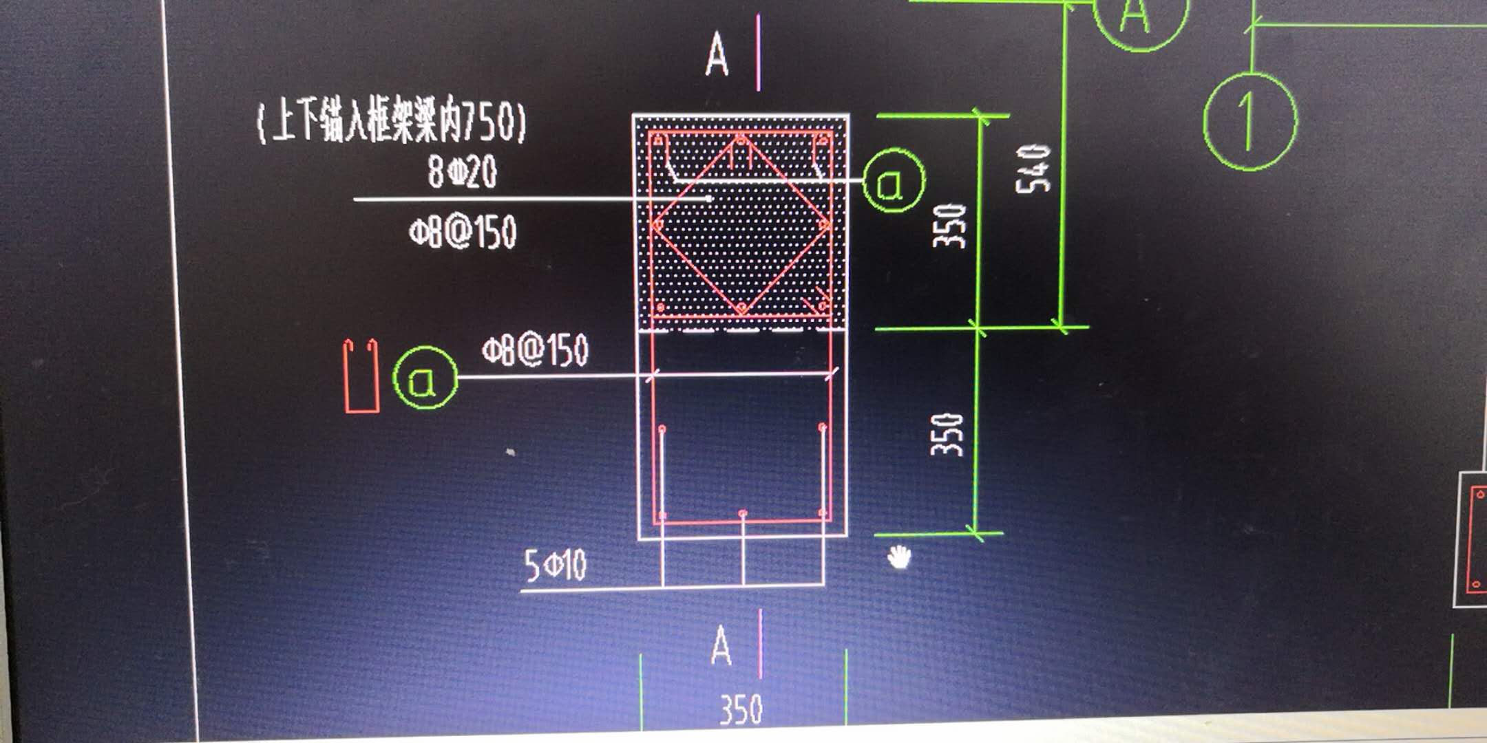 构造柱