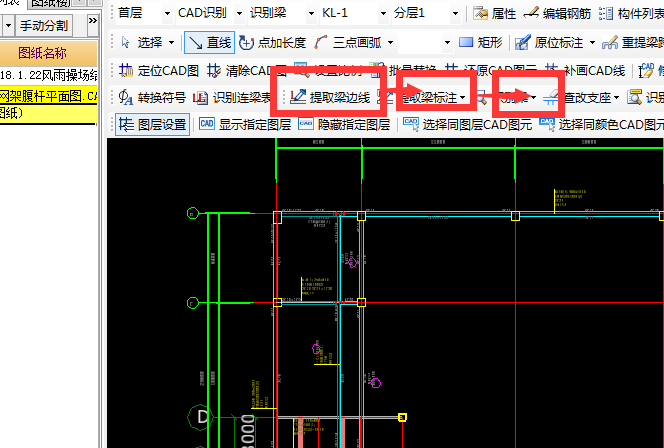 答疑解惑