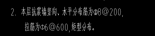 廣聯(lián)達服務(wù)新干線