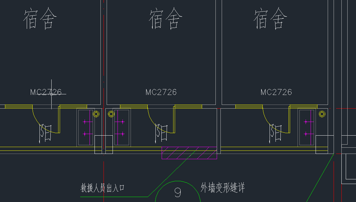 欄板
