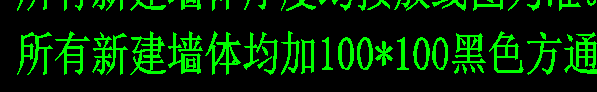 定額