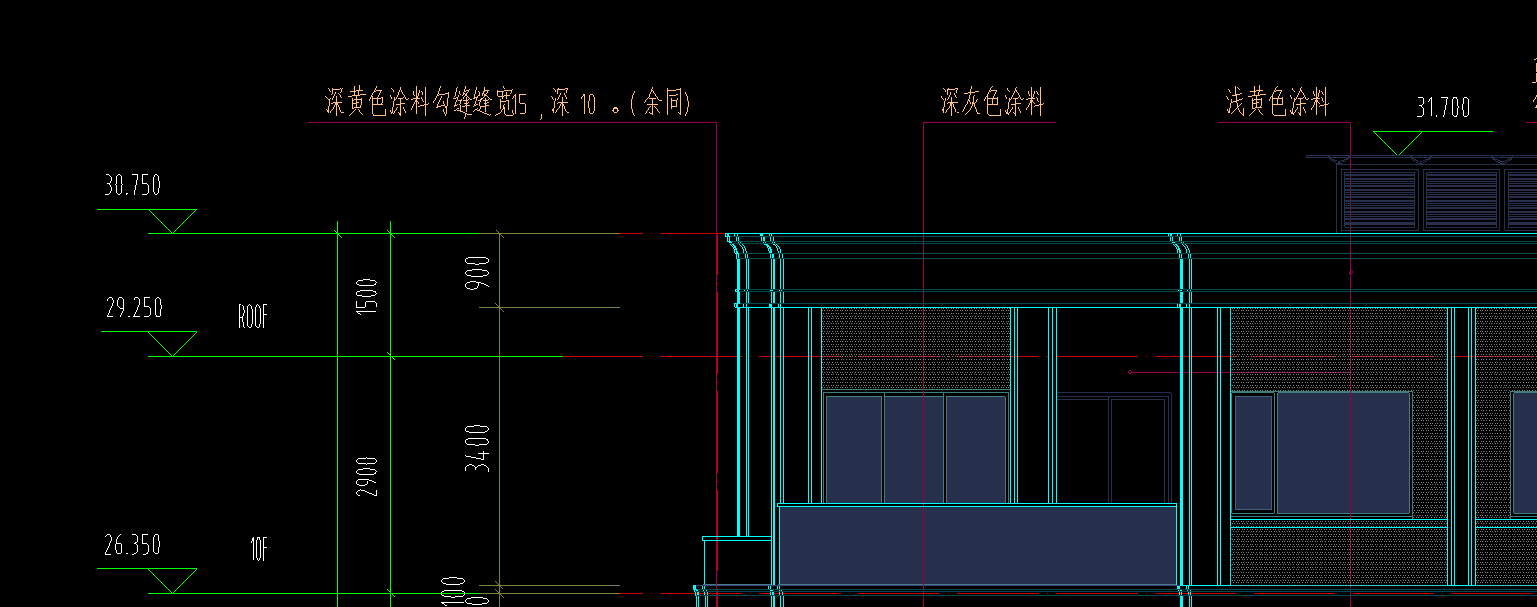 檐
