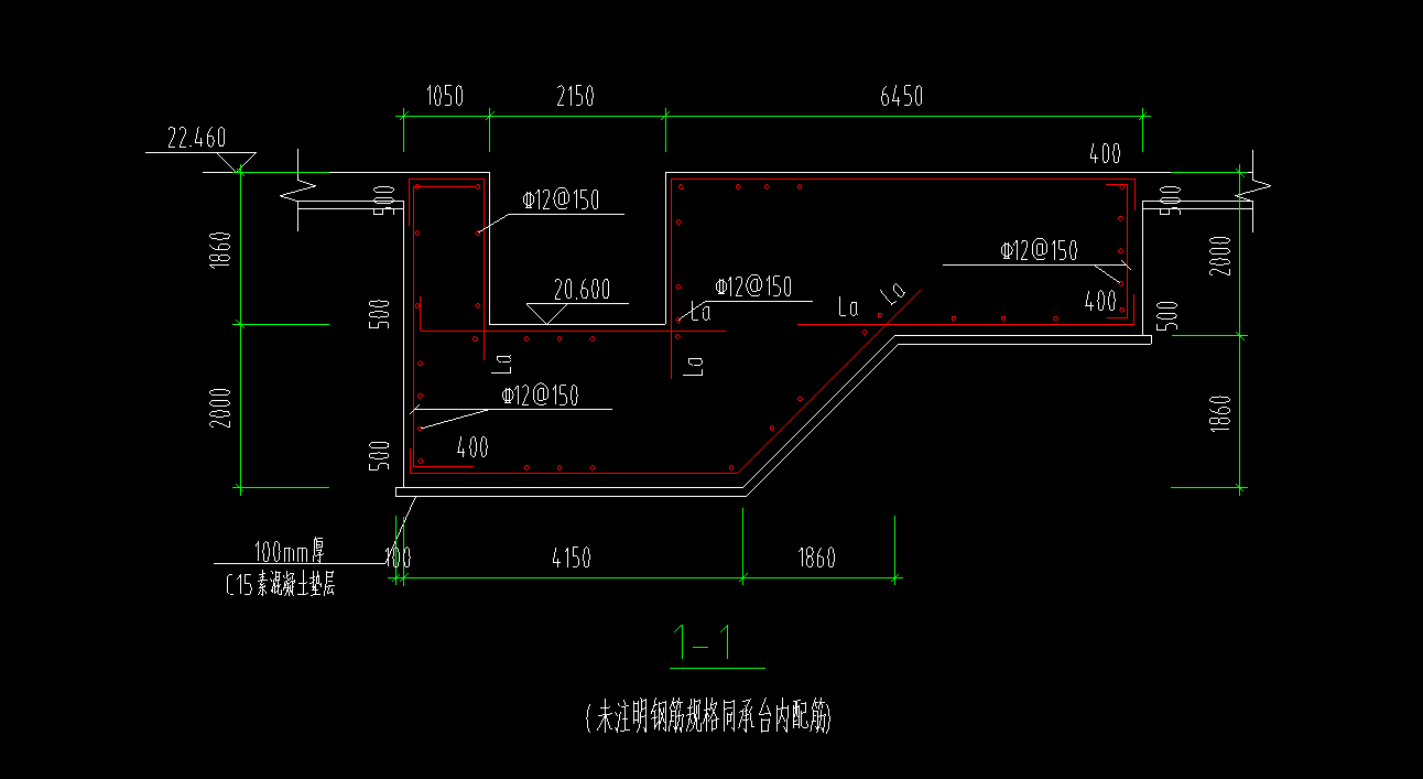 廣東省