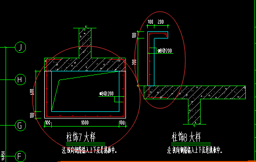 用畫