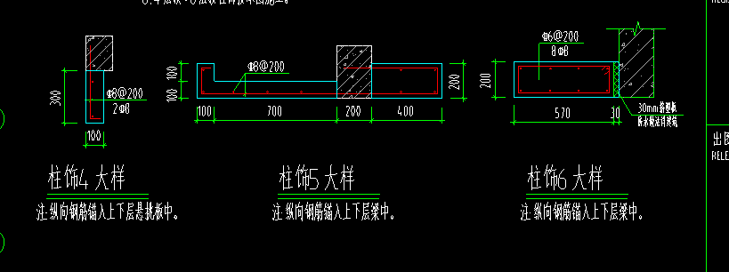 廣聯達服務新干線
