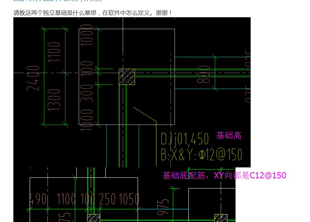 建筑行业快速问答平台-答疑解惑