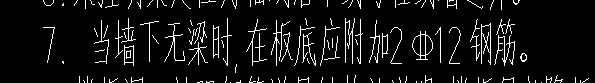 設(shè)置里面