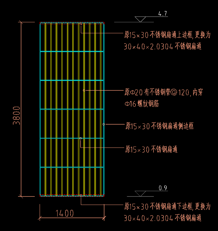 螺紋鋼