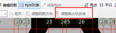 出边距