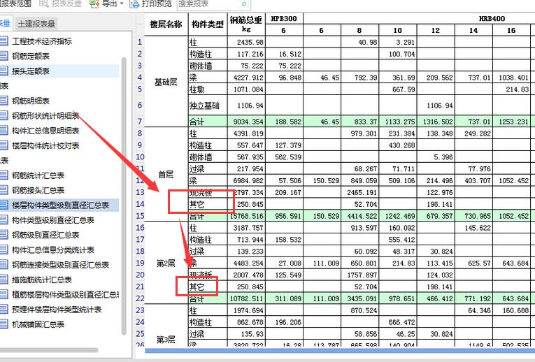 千赢官网首页登录入口服务新干线