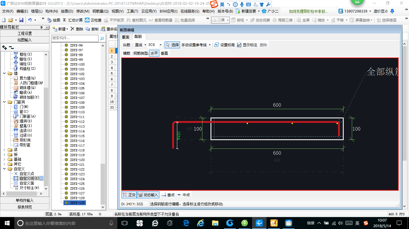 江西省