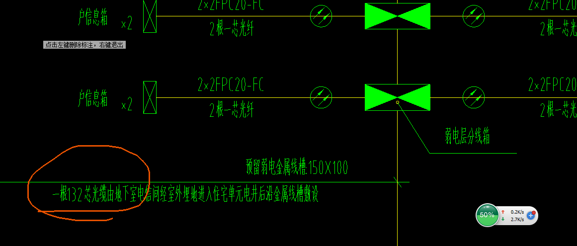 弱电光纤算量