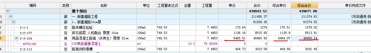 纸质版