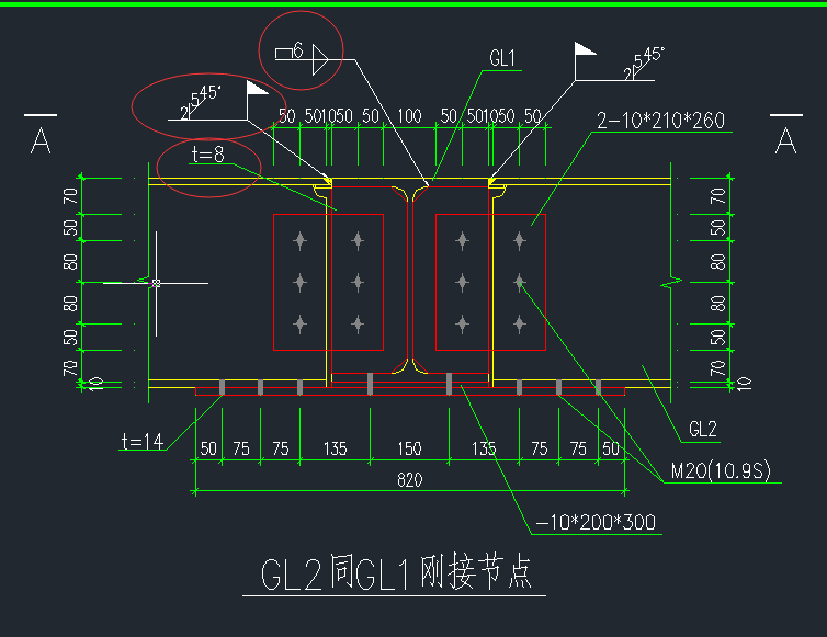 钢结构