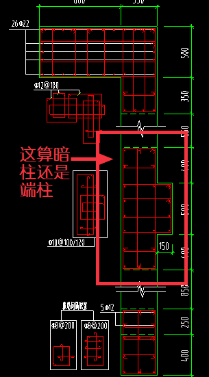 重叠布置