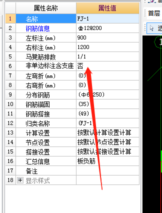 建筑行业快速问答平台-答疑解惑